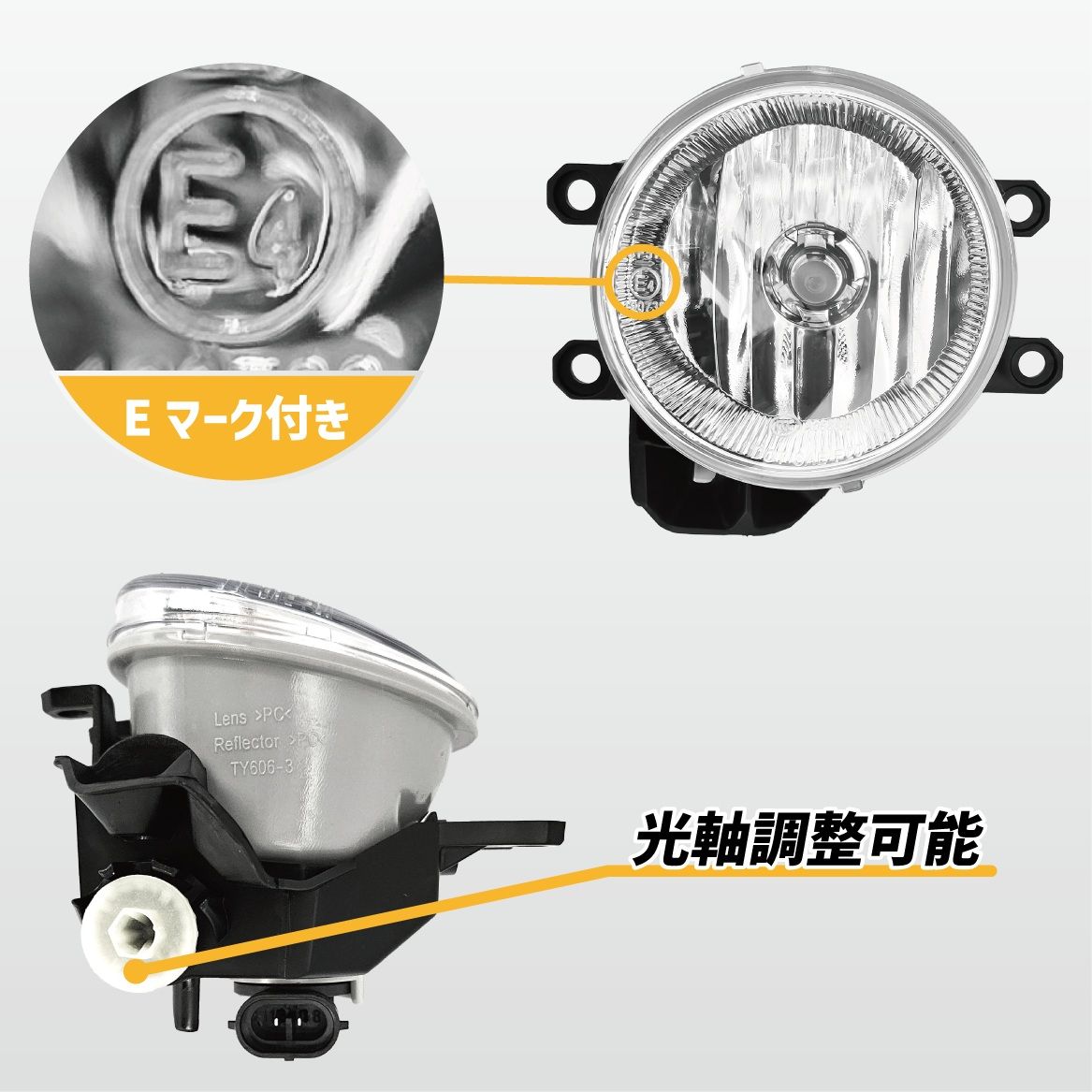 トヨタ オーリス AURIS 18 180 系 ハイブリッド HV NZE181H NZE184H NRE185H ZWE186H フロント フォグランプ LEDバルブ付 左右 光軸調整付 FFCRYSTALESIA_COM