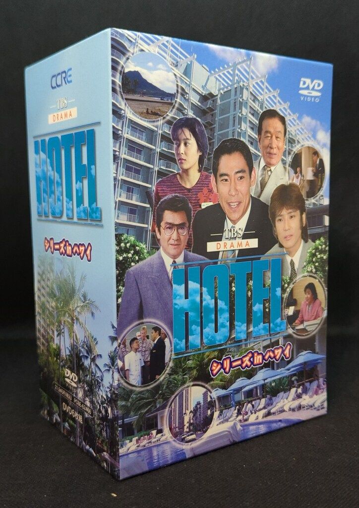 HOTELシリーズinハワイ DVD-BOX〈6枚組〉 【公式通販】