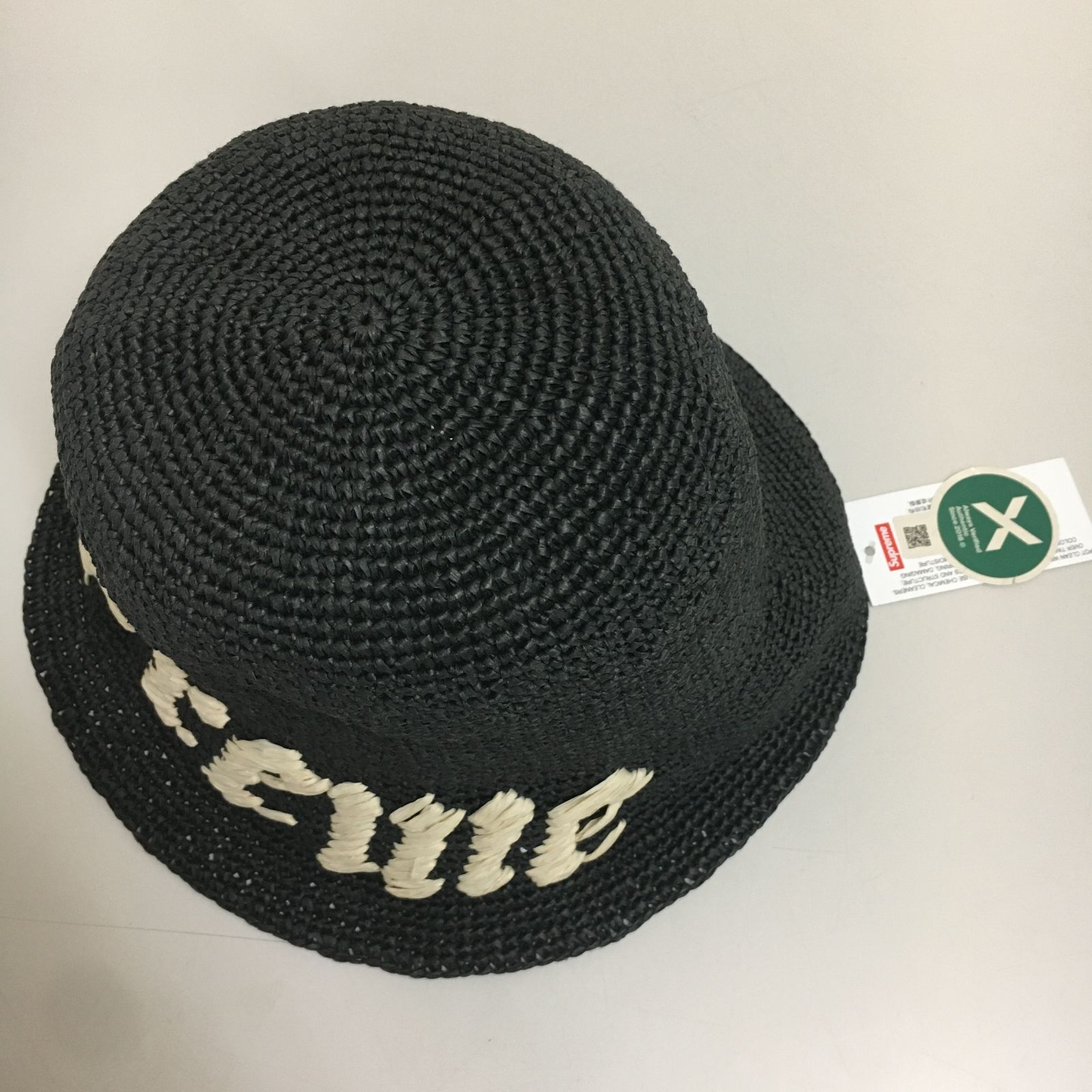 三沢店85】Supreme Old English Straw Crusher 【併売品】 - メルカリ