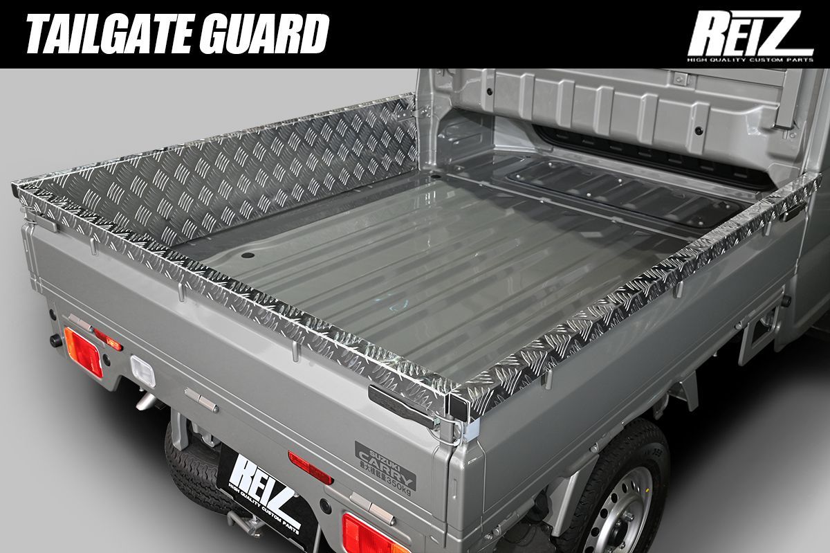 DA16T スーパーキャリイ 専用 アオリガード インナー一体型 *標準