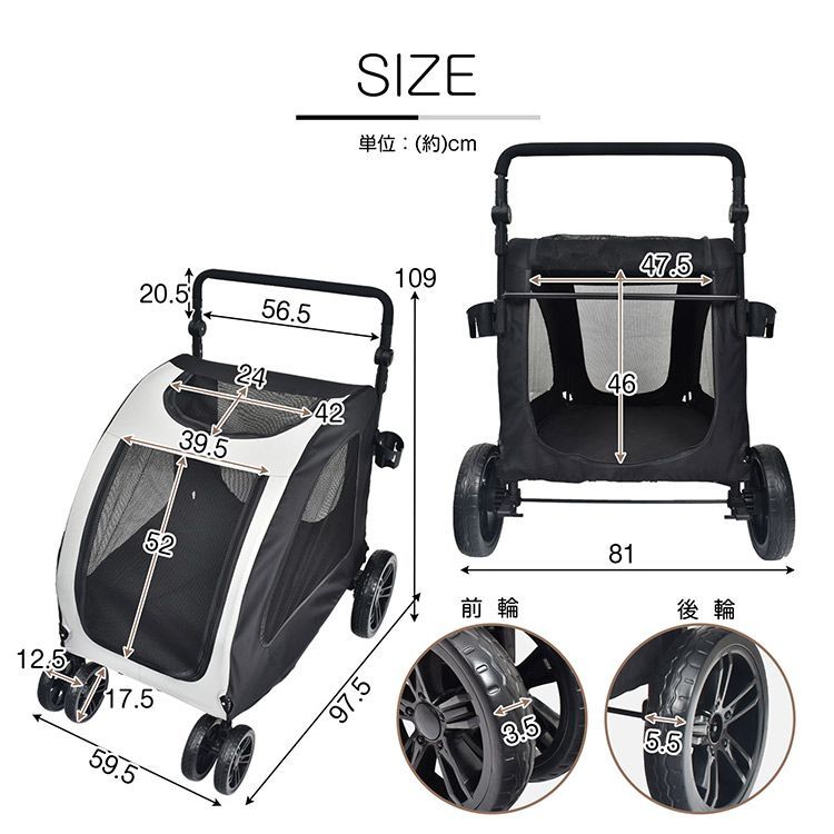 送料無料 ペットカート ペットキャリー 折り畳み 折りたたみ 犬 猫 カート 耐荷重50kg 犬カート バギー
