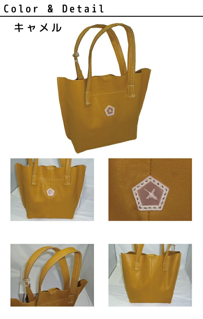 Ain Soph アインソフ　トートバッグ ASE634-BOM/Ain Soph(アインソフ)シンプル レザートートバッグ<M>
