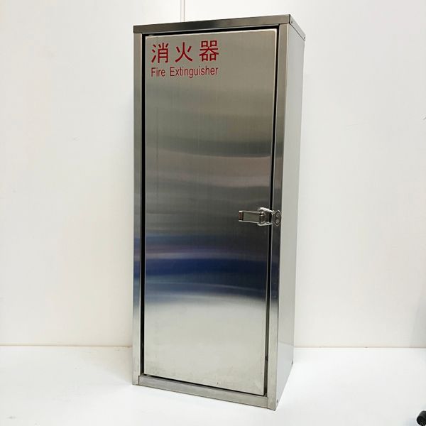 ユニオン 消火器ケース 床置式 UFB-3S-2760-HLN