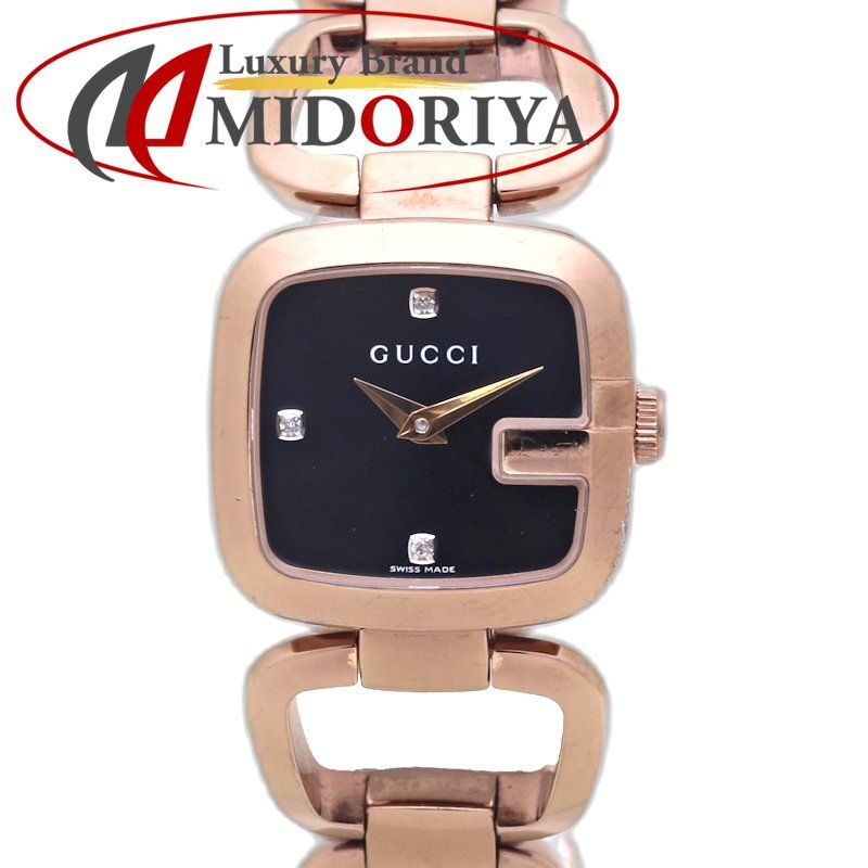 GUCCI グッチ Gコレクション 3Pダイヤモンド YA125512 125.5【正規店