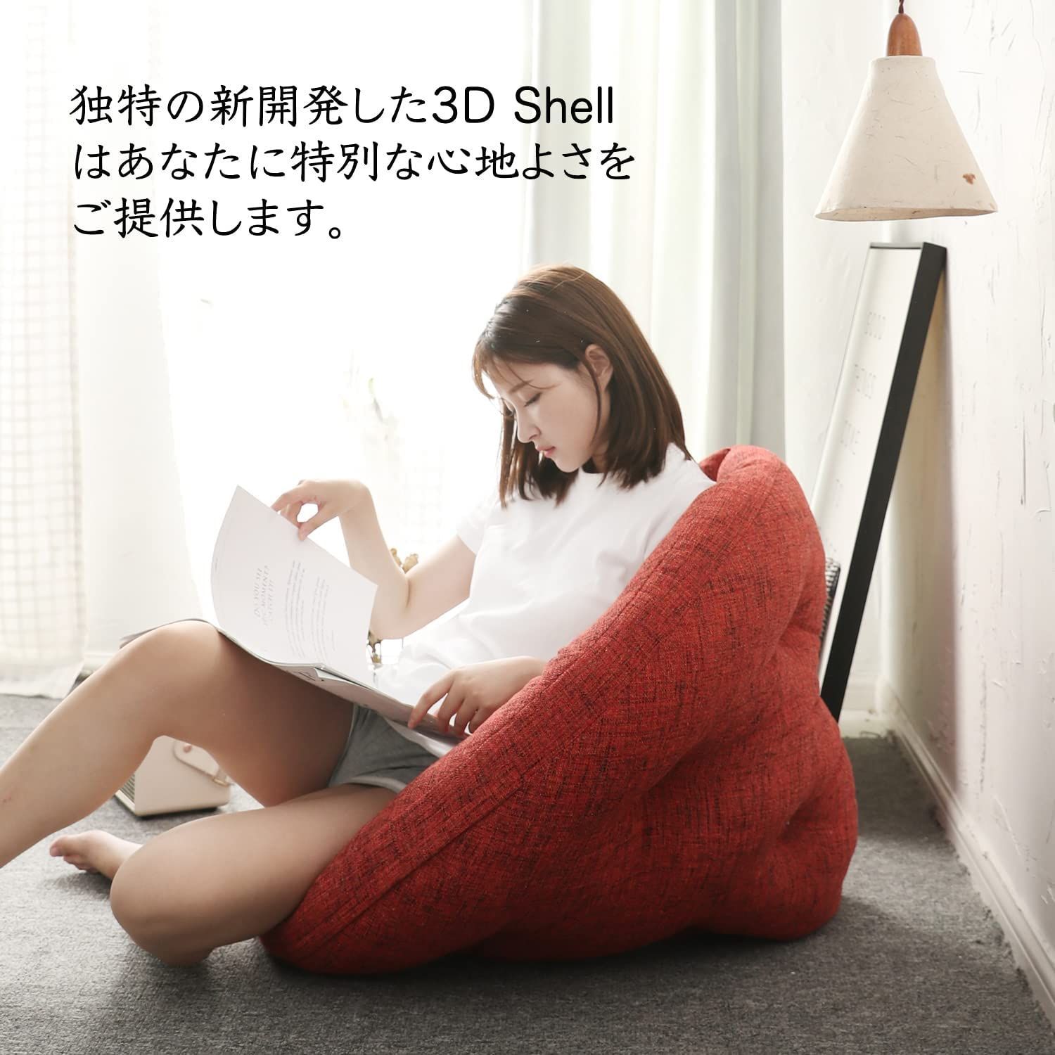 座椅子 ソファ クッション1人掛け(ピュアカーキ，S） クッション
