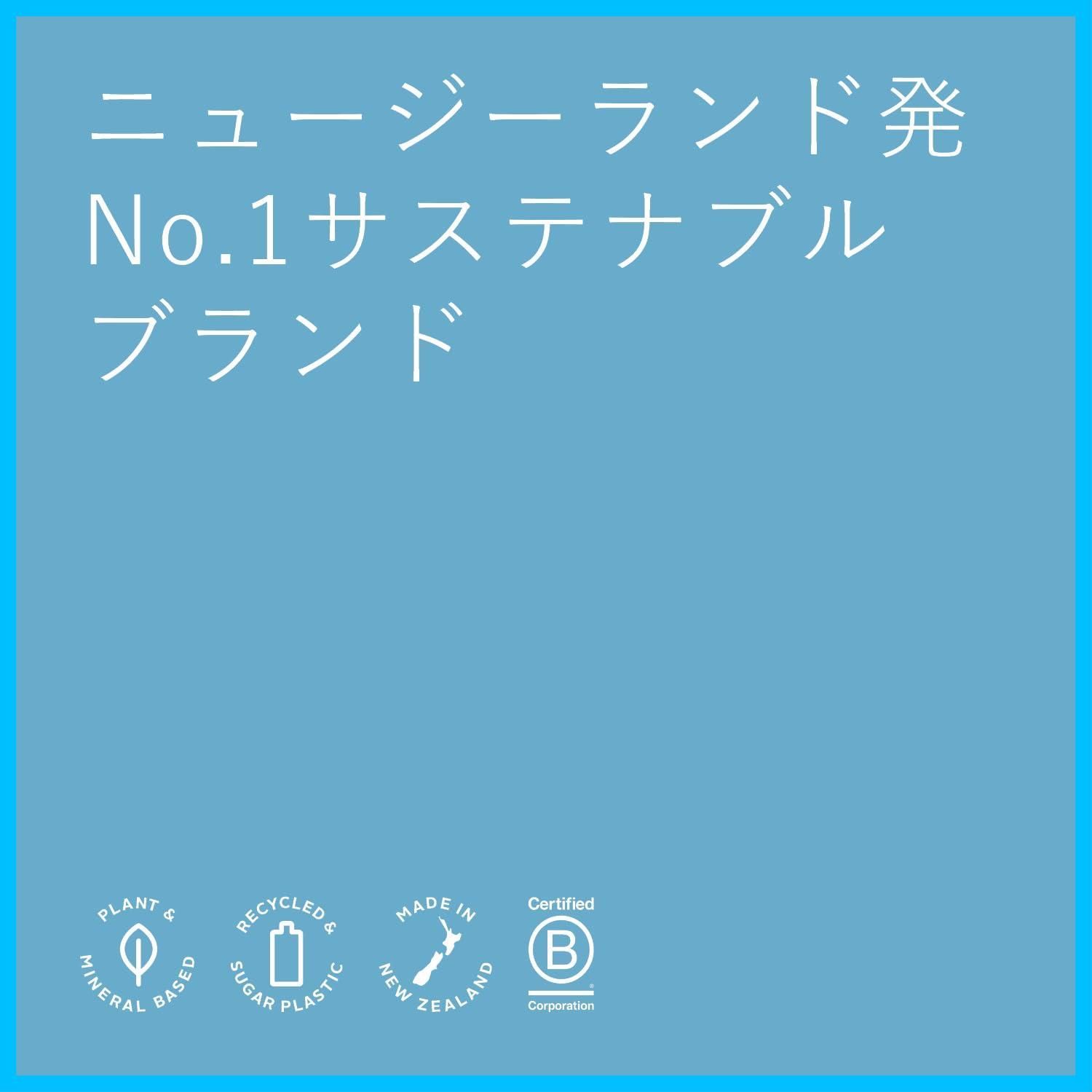 1kg 酸素系漂白剤