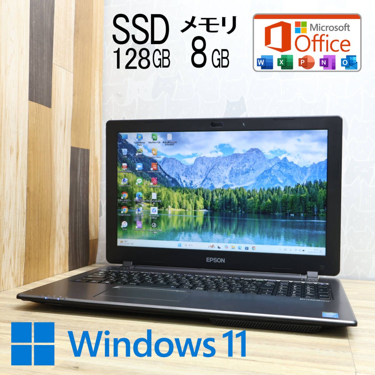 美品 高性能4世代i3！SSD128GB メモリ8GBNJ3900E Core i3-4100M Webカメラ Bluetooth Win11 MS Office 中古品 ノートPCP79921