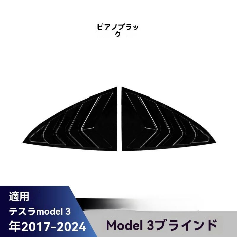 カーエンブレムシール