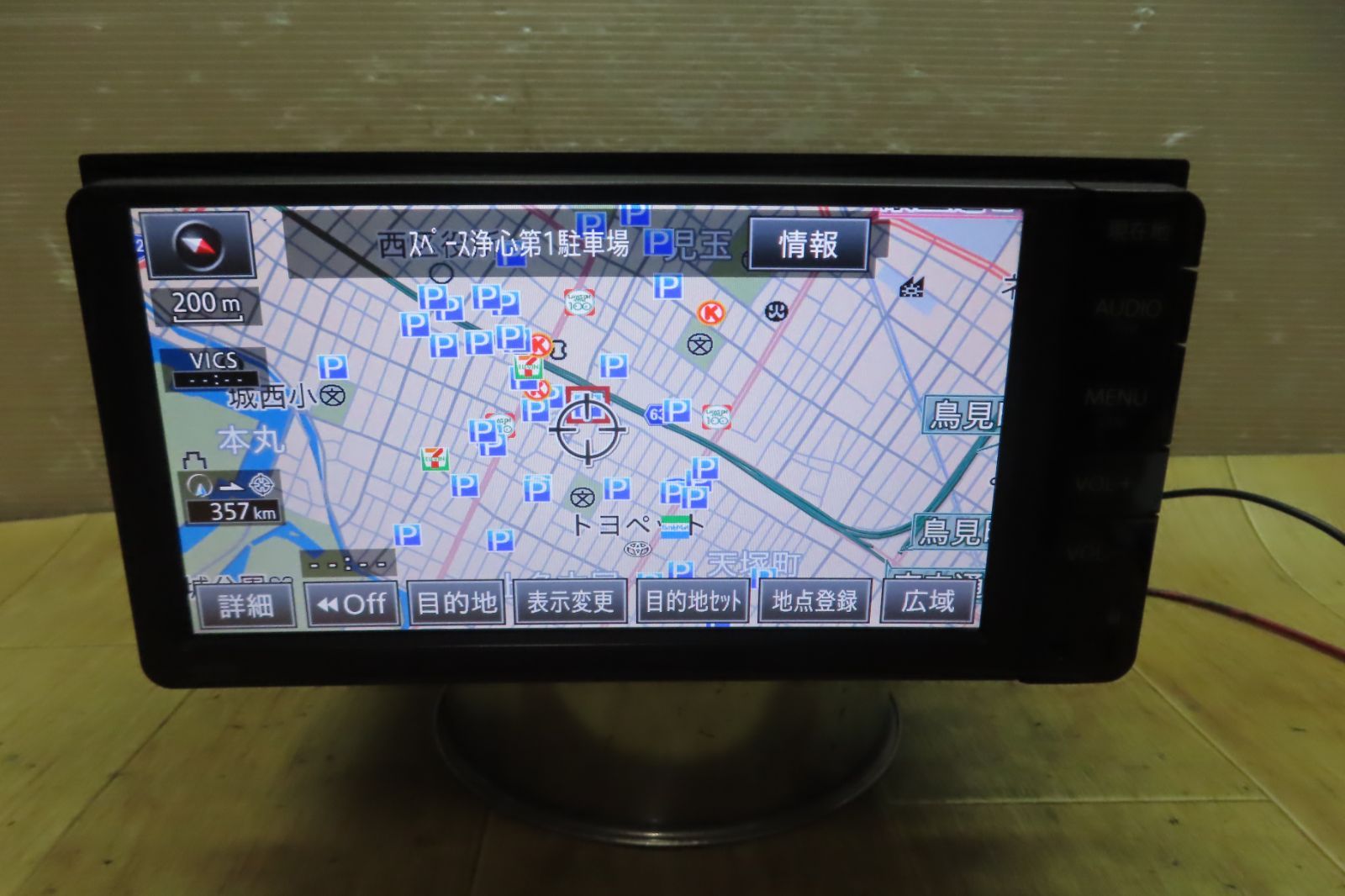 ☆即決！☆トヨタ純正☆NSCP-W64☆ワンセグ☆CD再生☆Bluetooth対応☆カーナビ トヨタ純正 NSCP-W64 ワンセグ CD再生