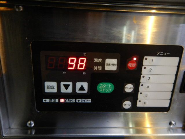 TIFL-55N