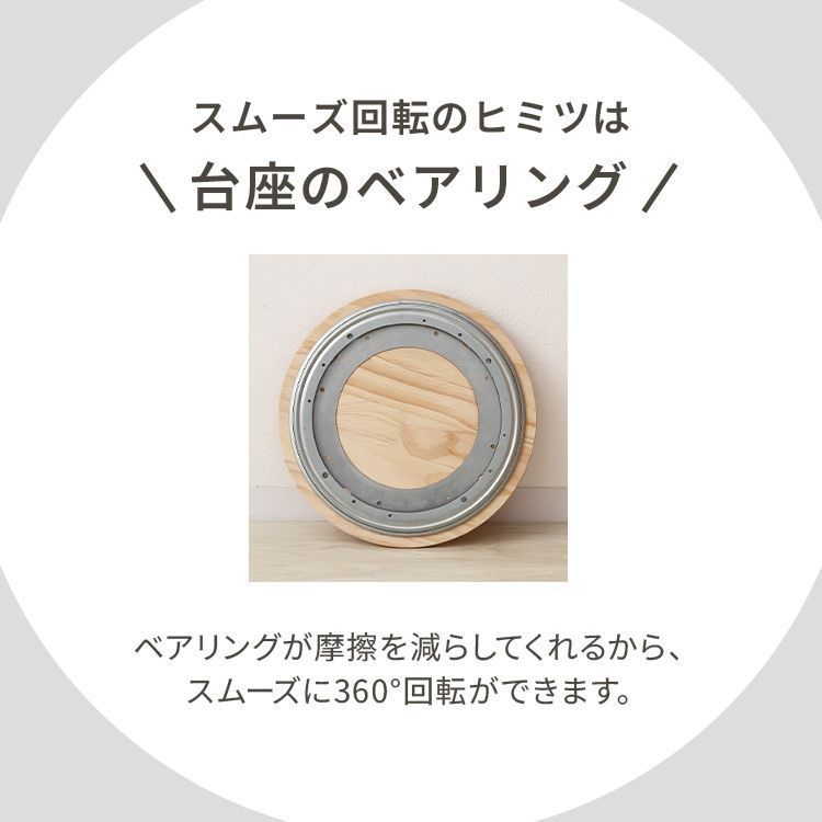 本収納