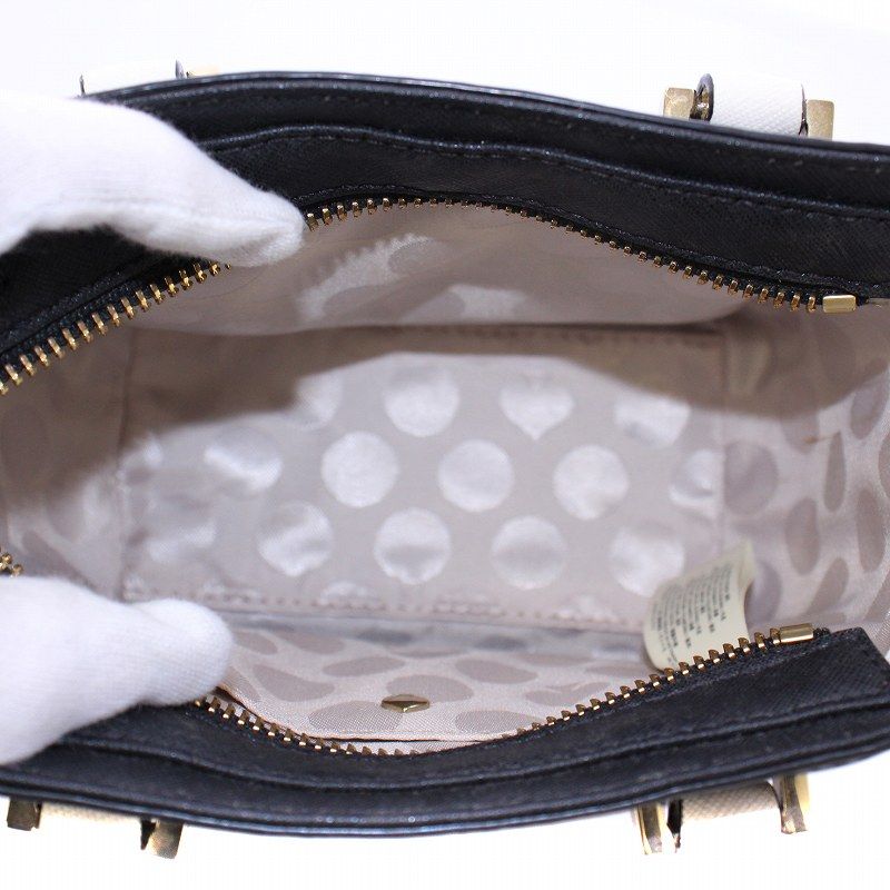 ケイトスペード KATE SPADE CEDAR STREET アイダーストリート