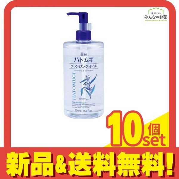 オレリー 5点セット(クレンジング 洗顔 ローション セラム