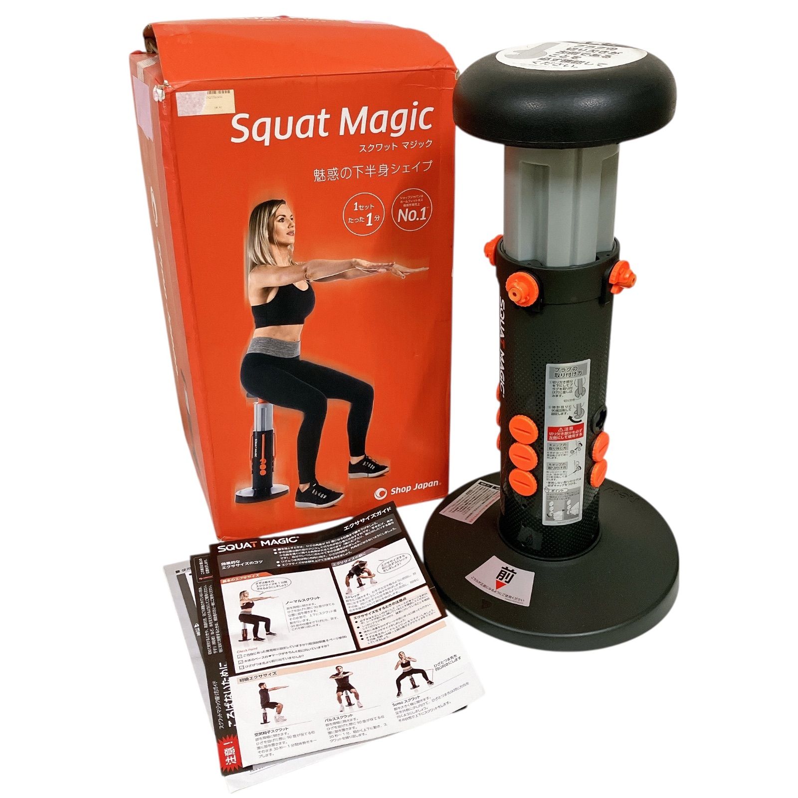 スクワットマジック 0926A Shop Japan ショップジャパン Squat Magic スクワット