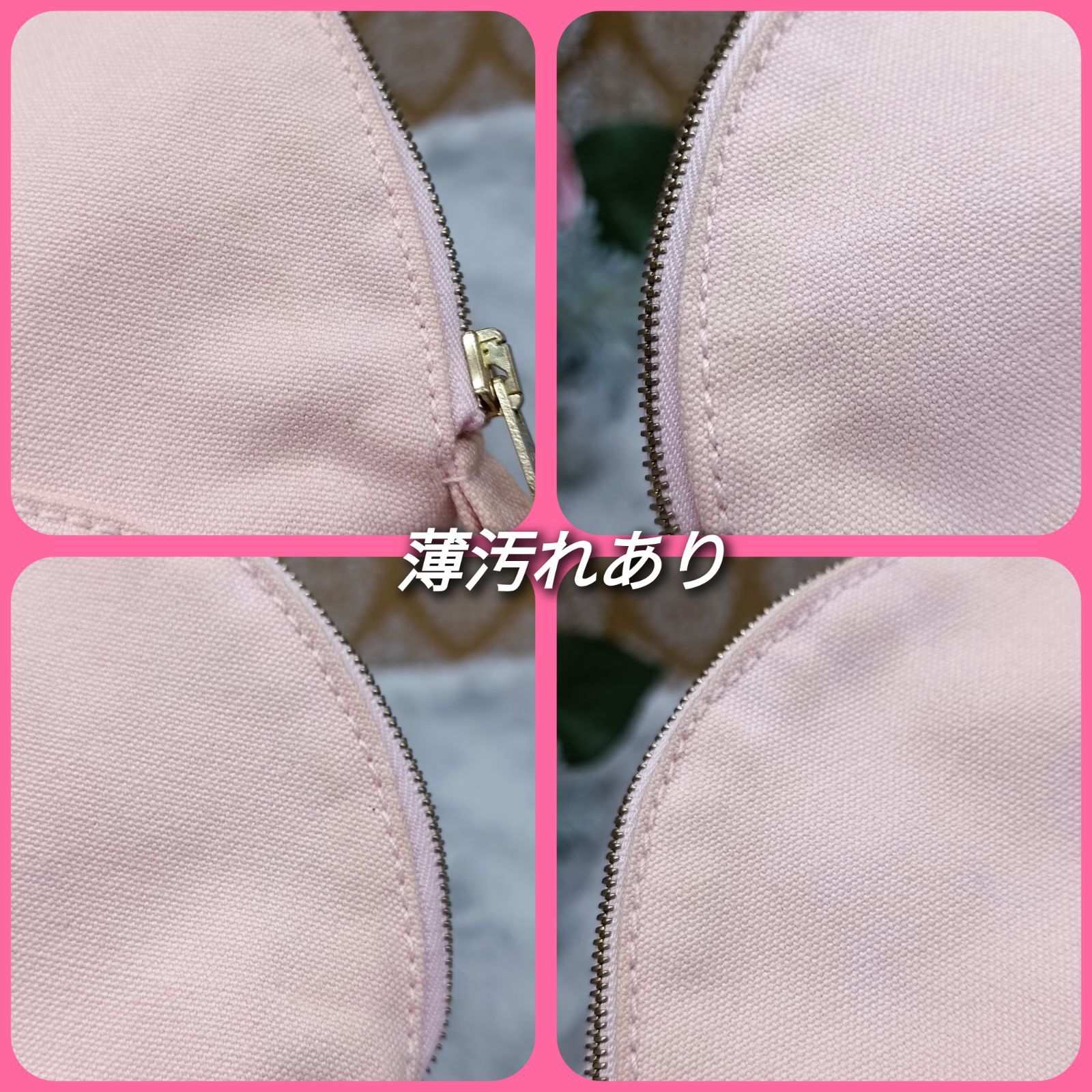 エルメス