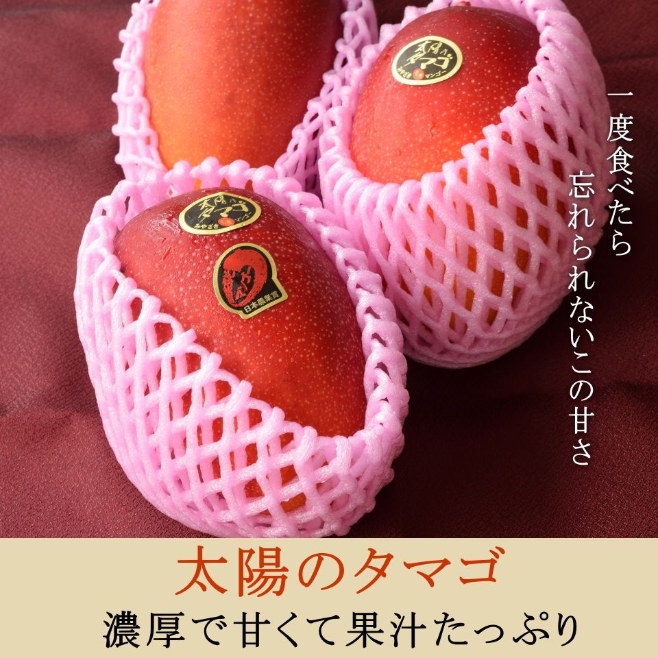 サプライズ ギフト