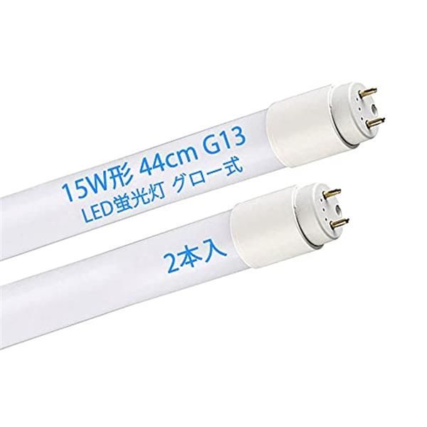 贈物 LED蛍光灯 15W形 電球色 直管44cm 直管led蛍光灯15W型 グロー式工事不要 消費電力7W tezelizolasyon.com