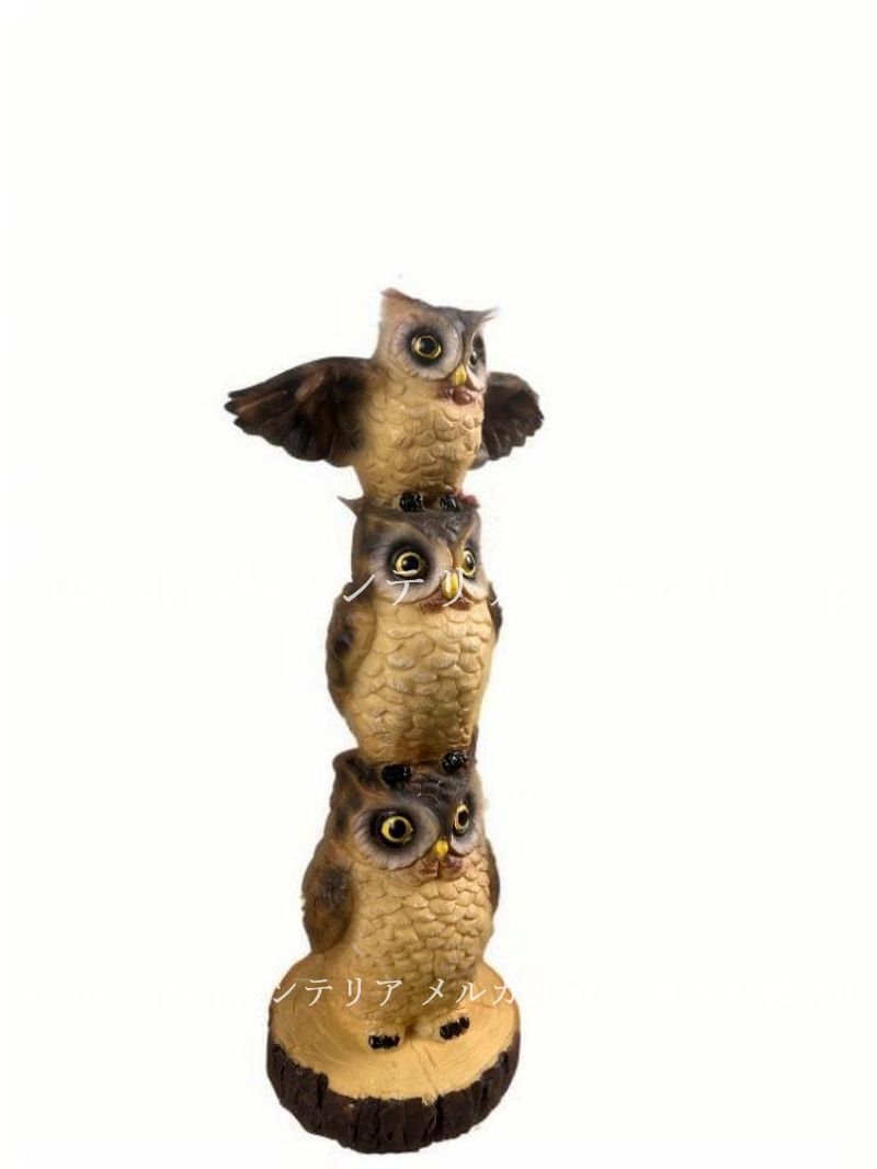 御月 ガーデンオブジェ フクロウ 樹脂 ガーデンオーナメント ふくろう 猛禽