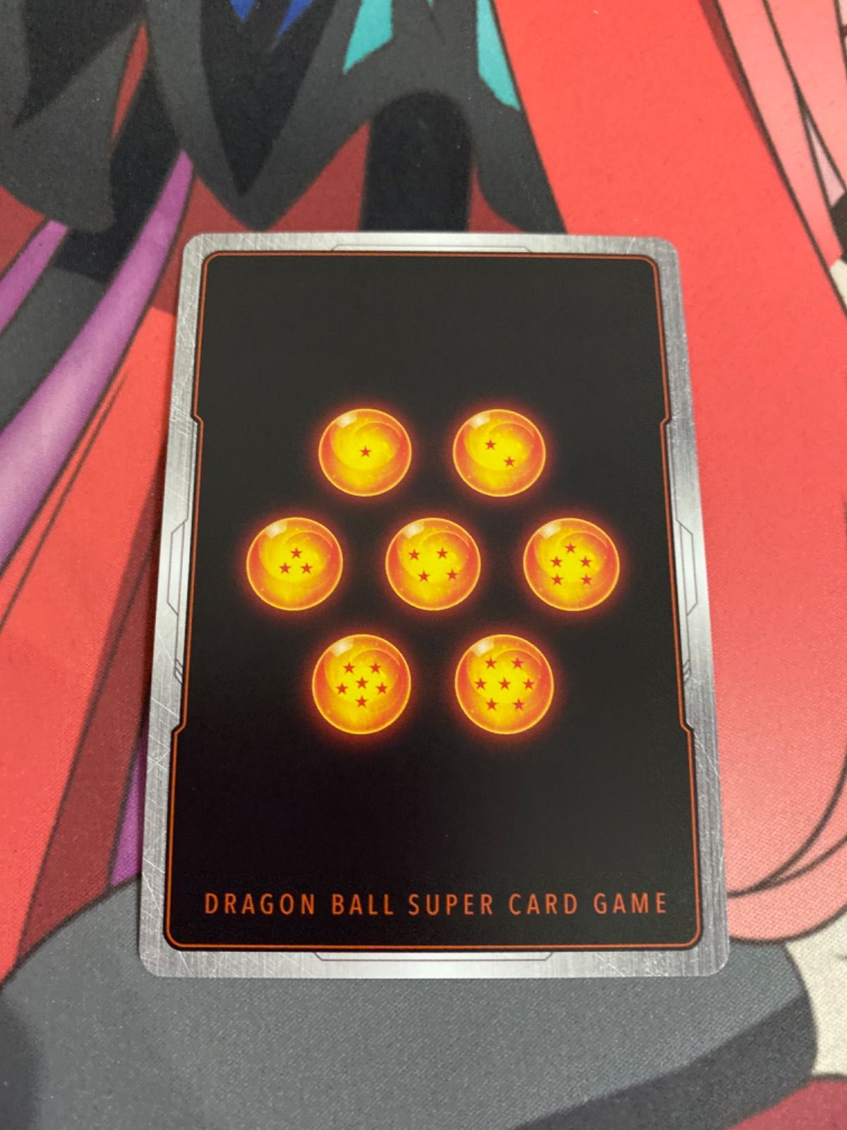 ドラゴンボールフュージョンワールド フリーザ FB10-13 パラレル