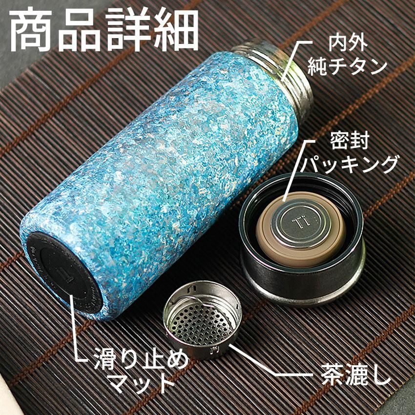 抗菌