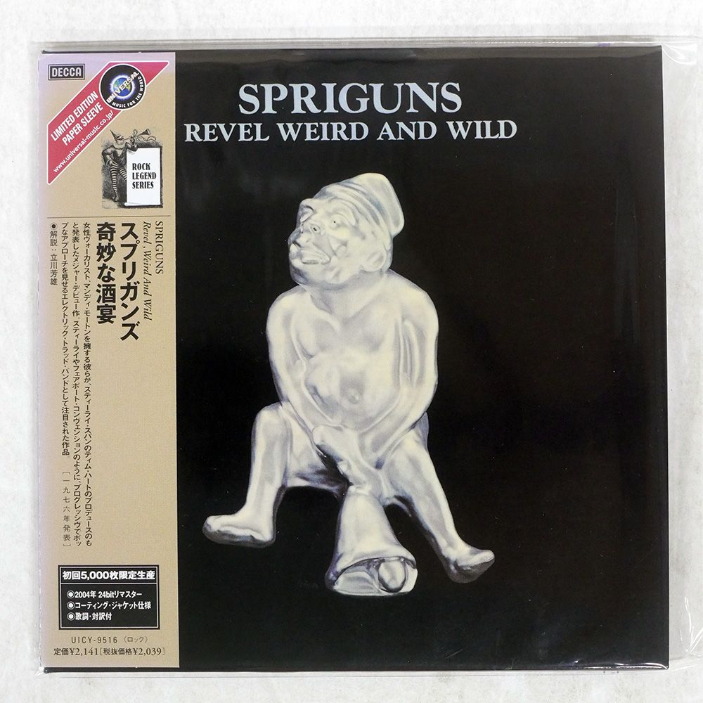 [入手困難] Vulfpeck 国内盤限定CD 3枚セット(美品) 国内盤CD☆ムーブ/m.o.v.e□ worlds of the mind 【AVCT10065