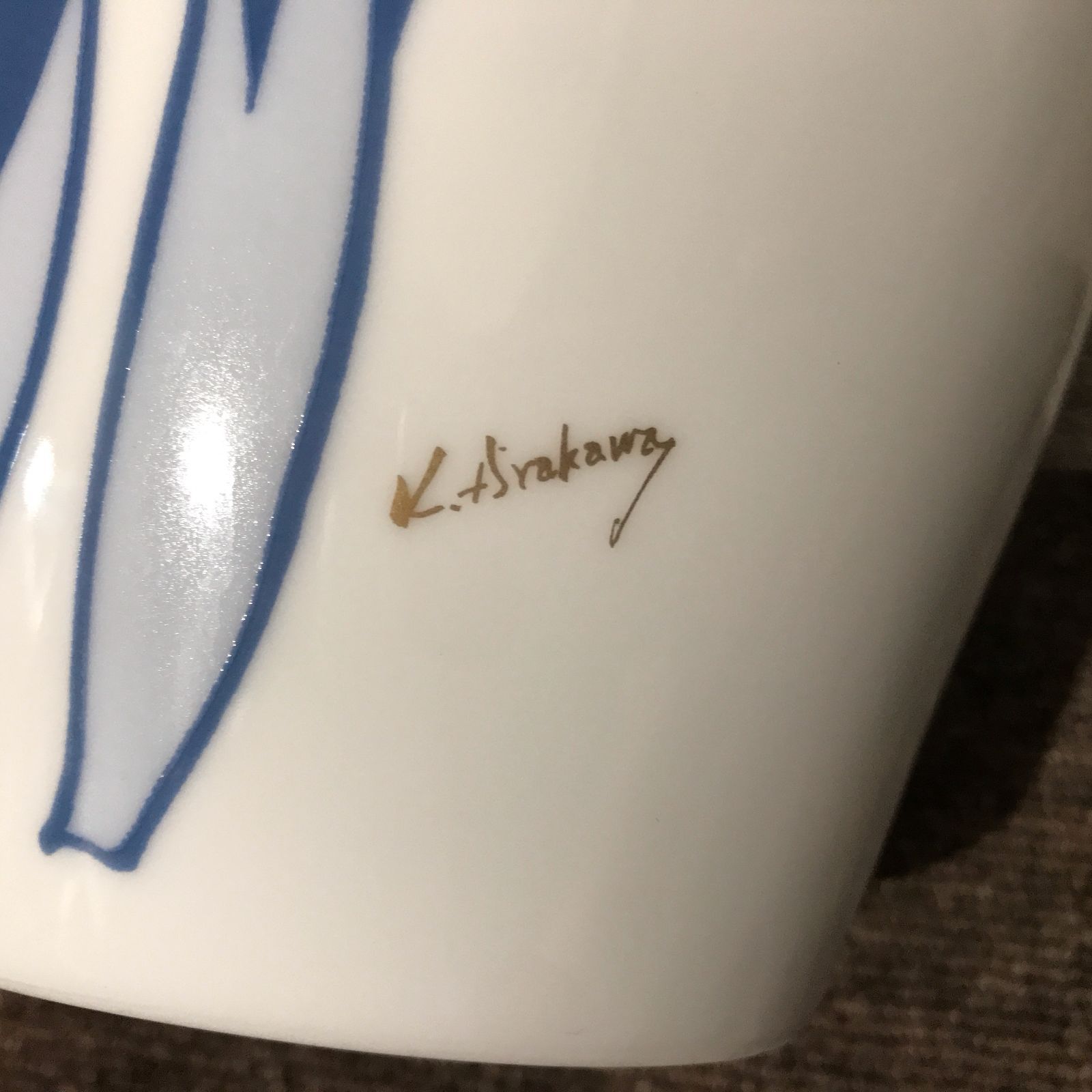 〇Noritake ノリタケ 花瓶 花器 荒川克己 - メルカリ 〇Noritake ノリタケ 花瓶 花器 荒川克己 - メルカリ