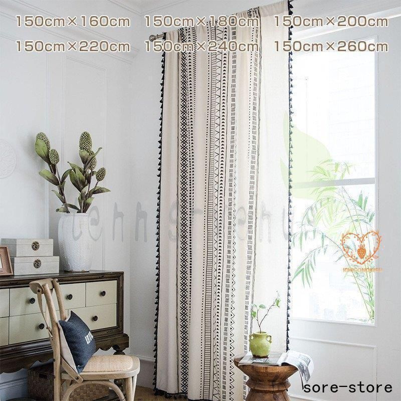 カーテン 半遮光 北欧 間仕切りカーテン のれんカーテン 洗濯可能 四季兼用 北欧　オーダー 安い 新生活