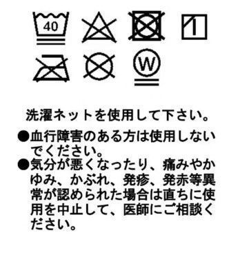 Millet Dry Edge 新品未使用　Lサイズ　日本XLサイズ ☆新品未使用「送料込」MILLET//L/XLサイズ//ドライナミック
