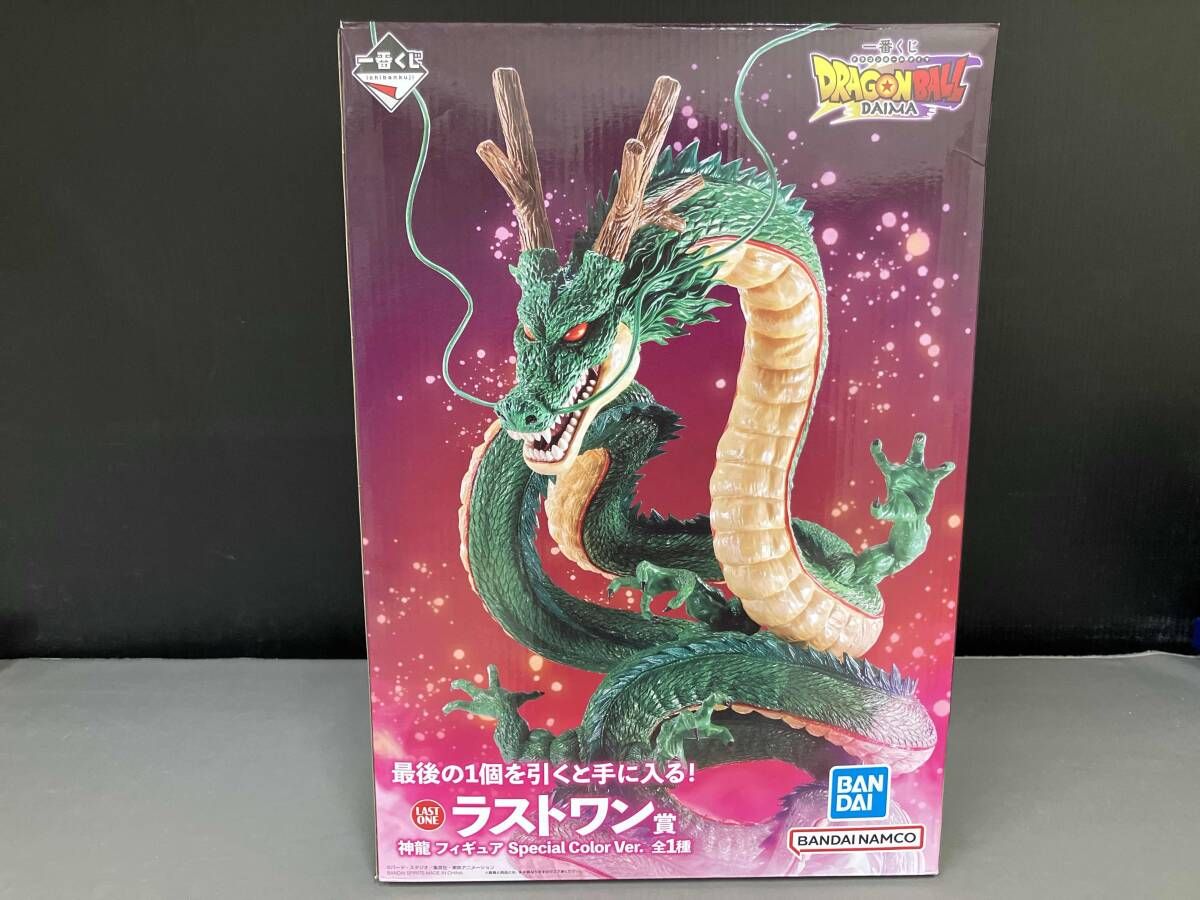 箱にやや潰れあり/ ラストワン賞 神龍 フィギュア Special Color