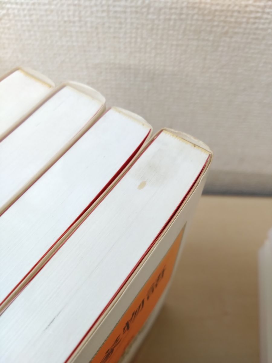 平家物語 全巻セット