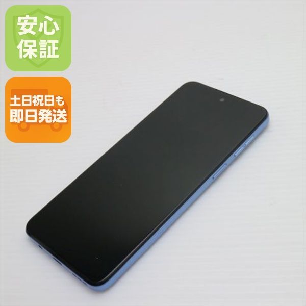 新品同様 SIMフリー moto g64y 5G シルバーブルー スマホ 新品同様 SIMフリー moto g64y 5G シルバーブルー スマホ