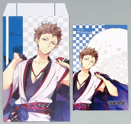 中古】紙製品(キャラクター) 文月海 ポチ袋＆イラストシート(8枚