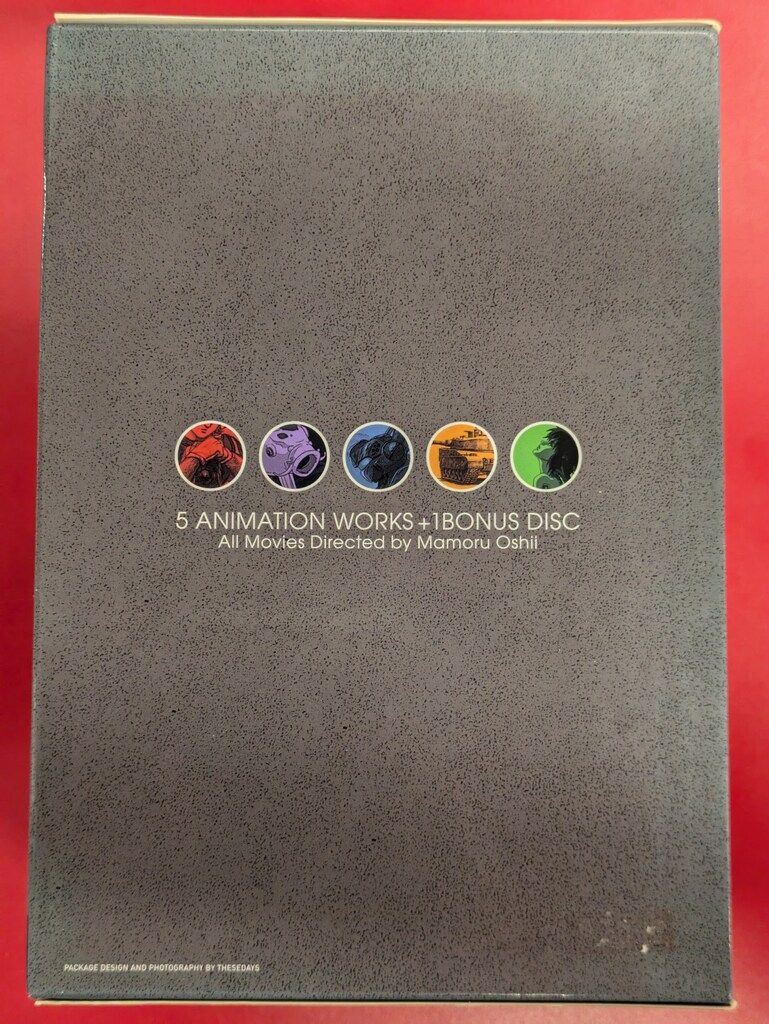 押井守 DVD BOX INTRODUCTION Amazon.co.jp: 押井 守 INTRODUCTION-BOX (期間限定生産) [DVD