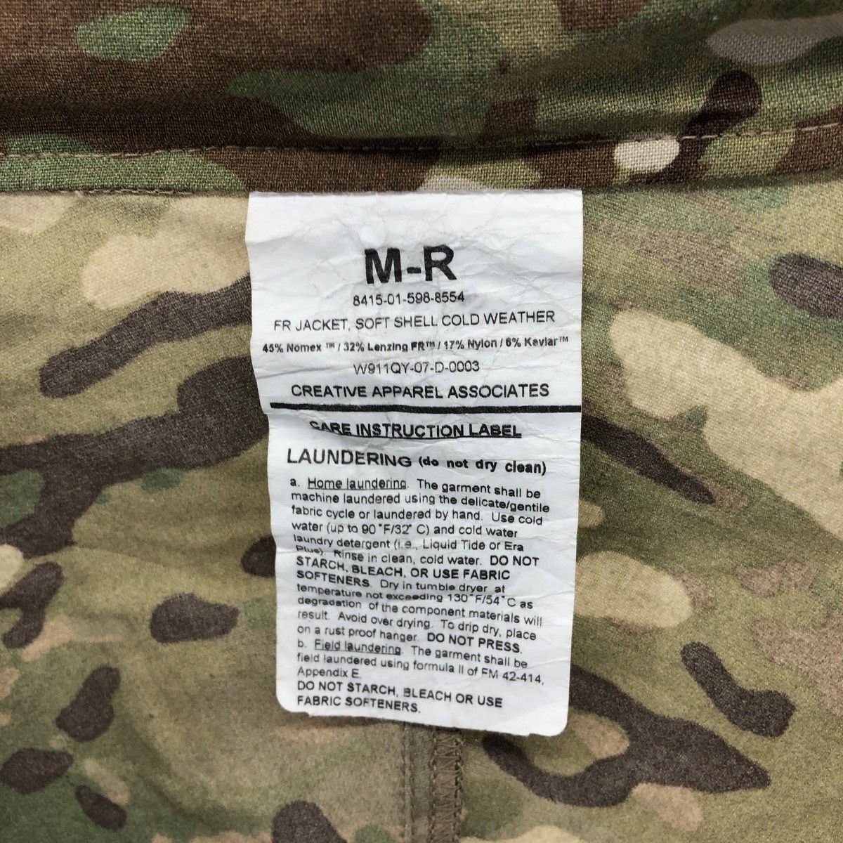 マルチカムカモ ミリタリーソフトシェルジャケット