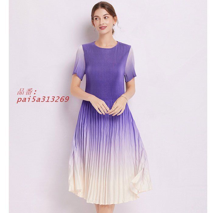 リゾート レディース