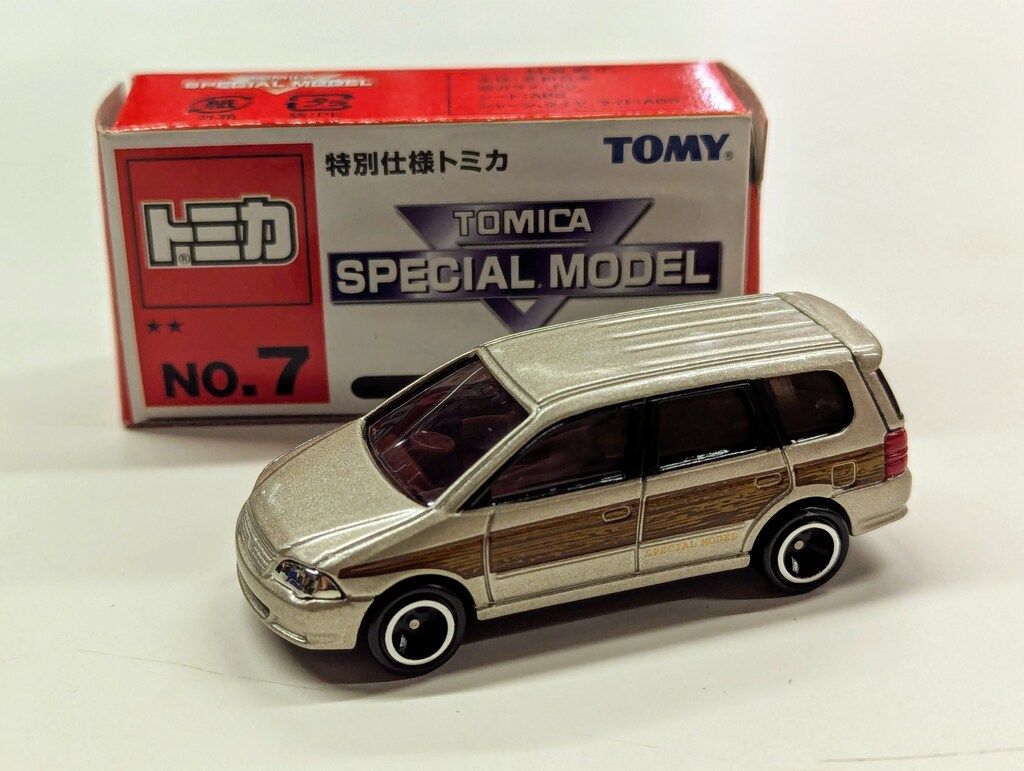 トミカ特別仕様No.7Hondaオデッセイ