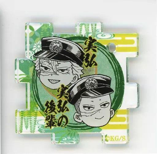 鬼滅の刃 アクリルパズル 原画展 第1弾 第2弾 不死川実弥 実弘 実弘の後輩 中古】雑貨 実弘＆実弘の後輩 「鬼滅の刃 吾峠呼世晴原画展