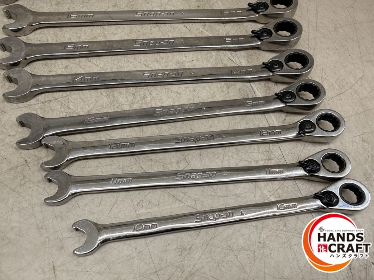 ♪ Snap-on マイナスドライバー4本セット SDDZA4A 6A 8A 未校正 スナップオン