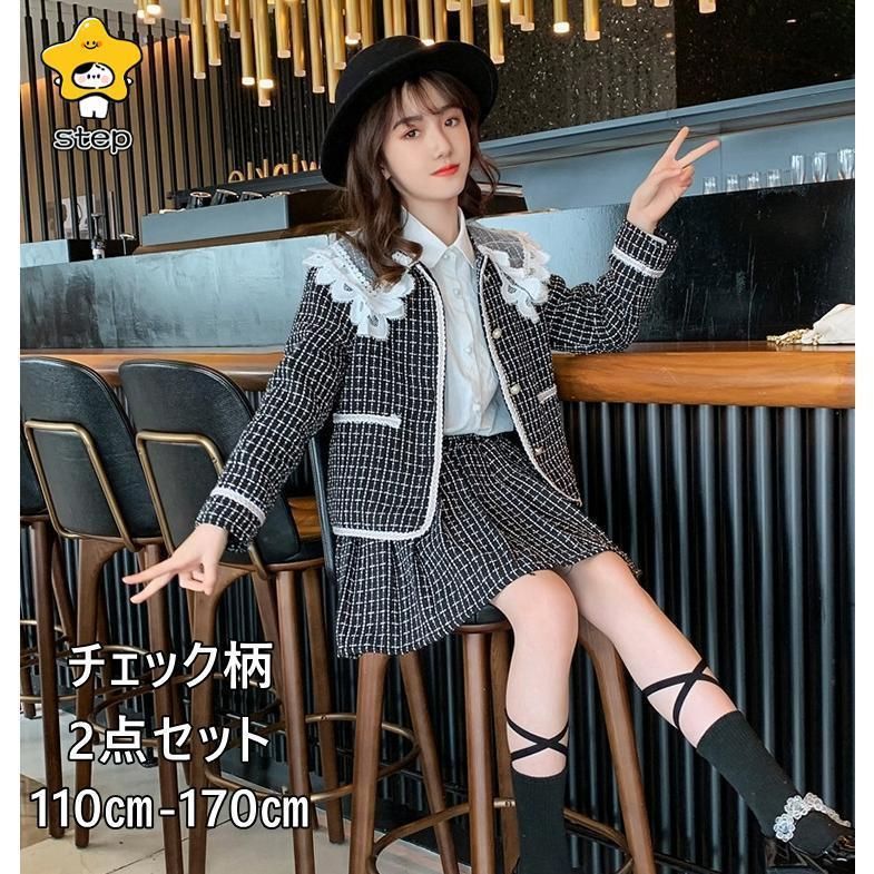 【美品】卒業式　フォーマルキッズ制服 ネイビー チェック柄スカート 美品】卒業式 フォーマルキッズ制服 ネイビー チェック柄スカート