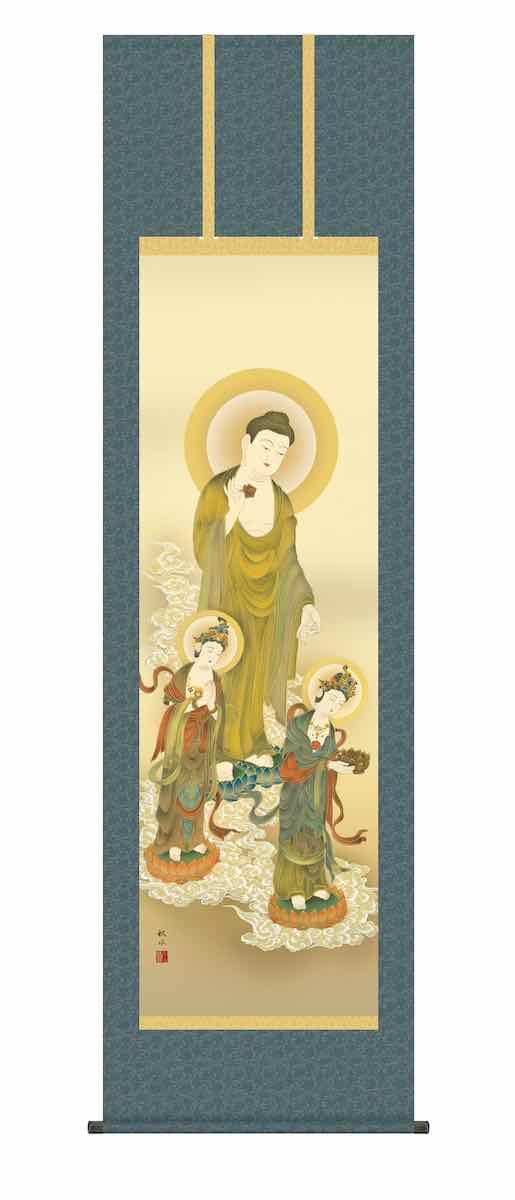 越前白山神社図】敦史 994 福井県 平泉寺白山神社 共箱二重箱 掛け軸