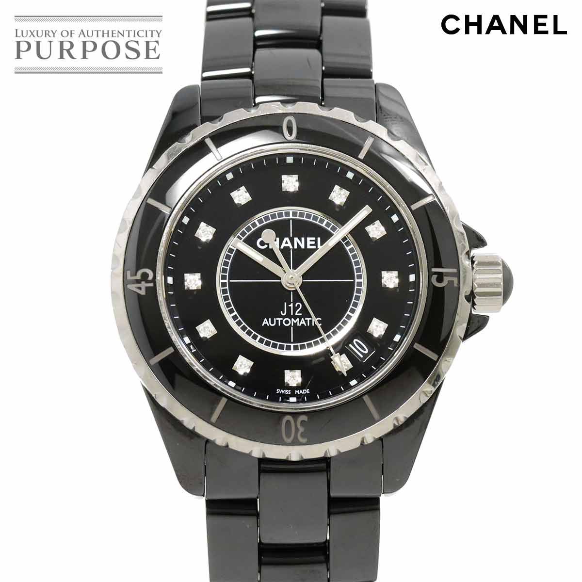 シャネル CHANEL J12 38mm H1626 メンズ 腕時計 12P ダイヤ ブラック セラミック デイト オートマ 自動巻き ウォッチ 90278901