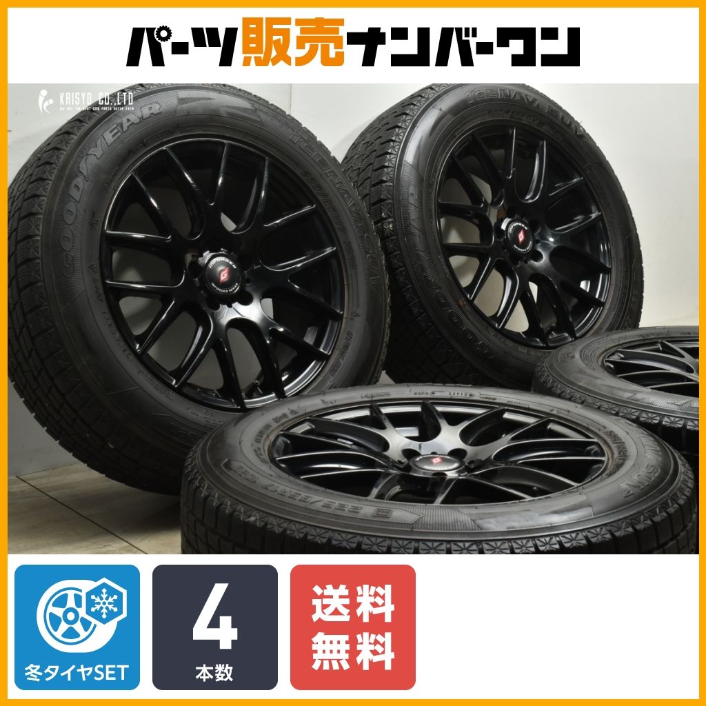 【送料無料】インフォージド 17in 7.5J +45 PCD108 グッドイヤー アイスナビSUV 225/65R17 ディスカバリースポーツ 交換用 即納可能