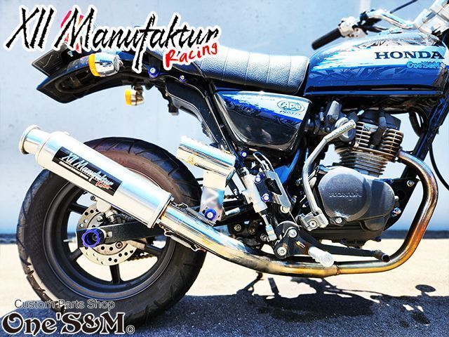 3sound Ⅻ Manufaktur Series ワンズ マヌファクターシリーズ