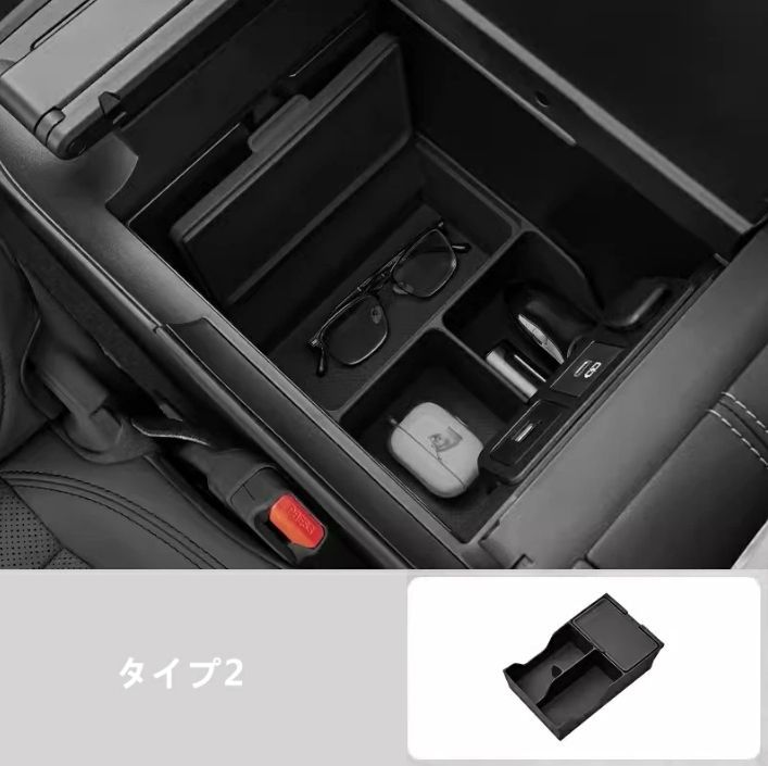トヨタ