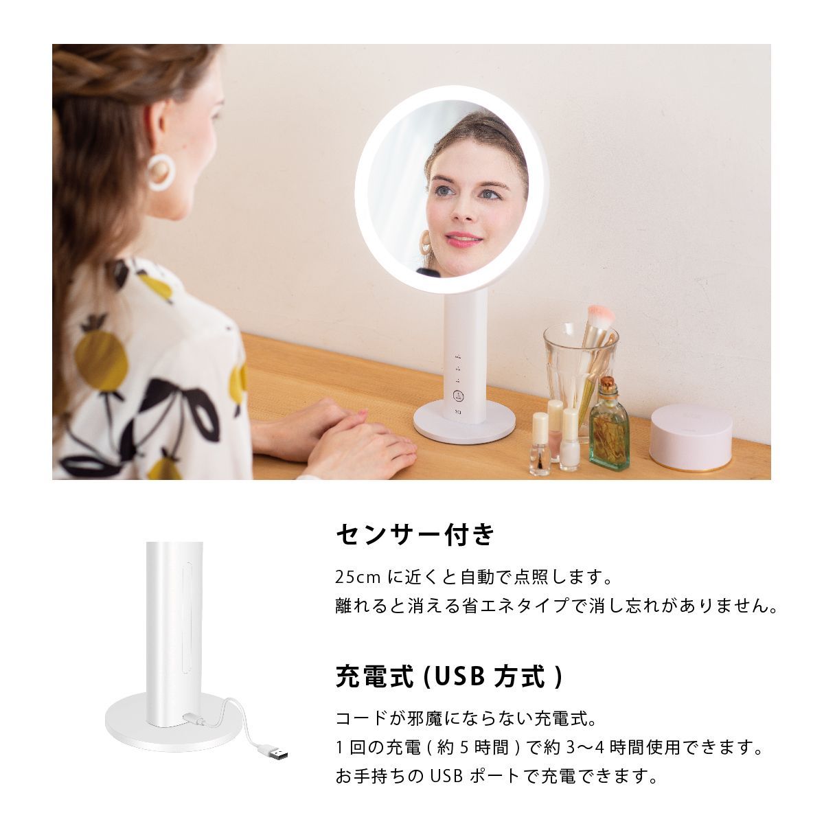 ステンレス