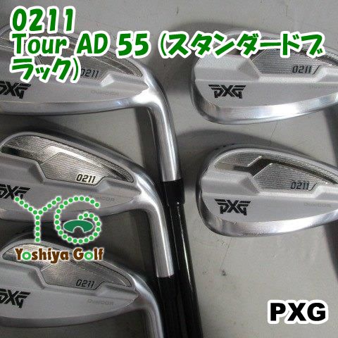 アイアン PXG   0211/Tour AD 55 (スタンダードブラック)/R/0[113461]