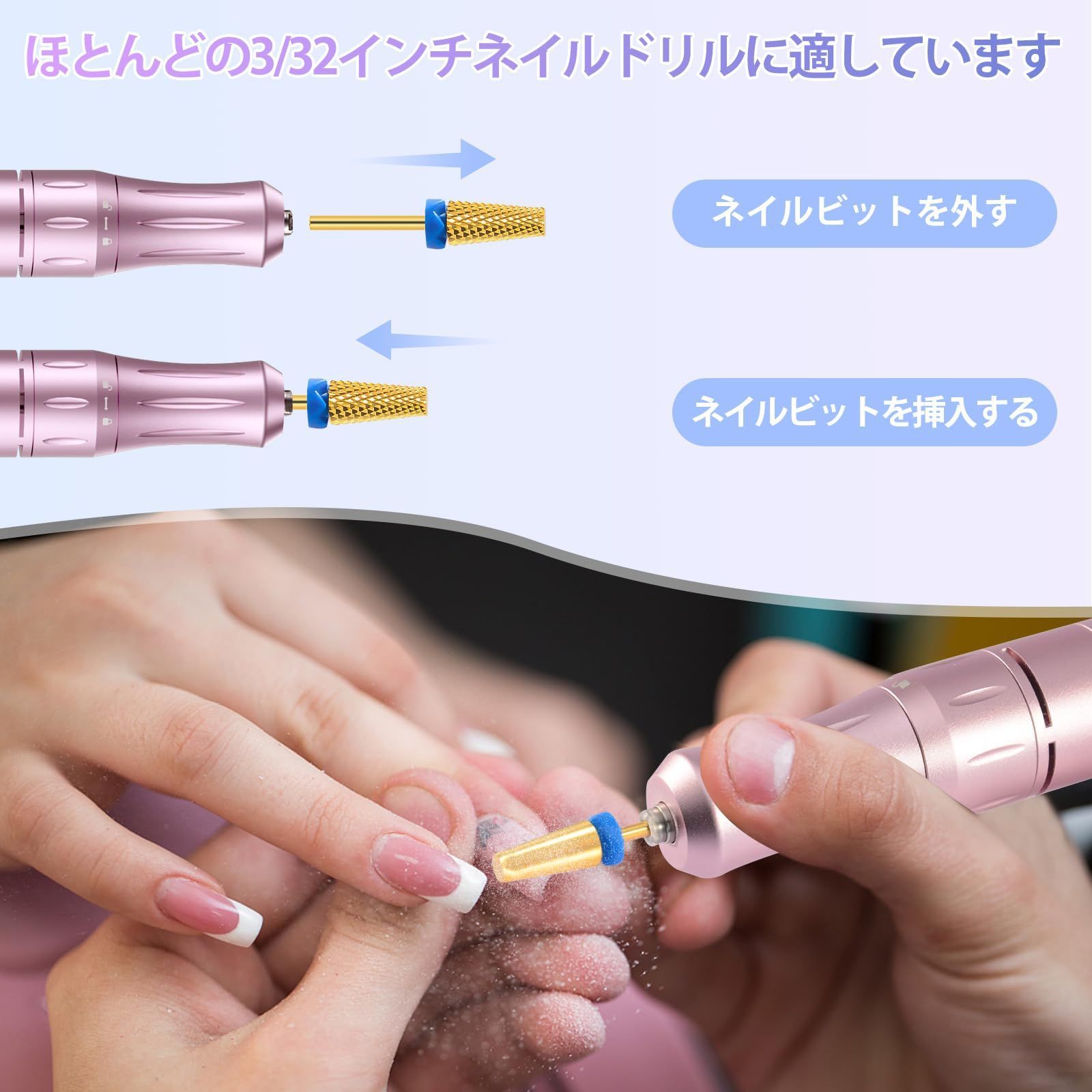 最安価格 10個カーバイドマニキュアカッターセットネイルドリルビット ネイル道具・ケアツール