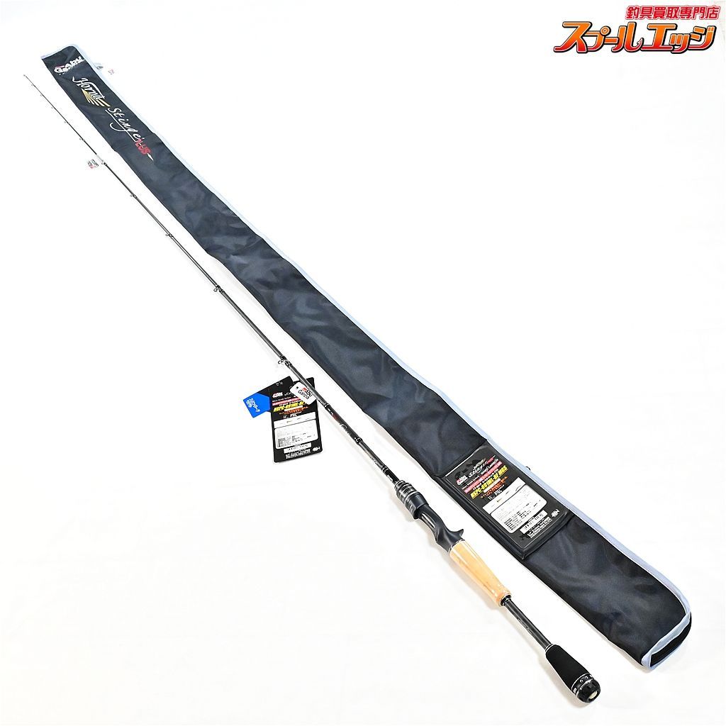 アブガルシアホーネットスティンガープラスHSPC-665M-TE