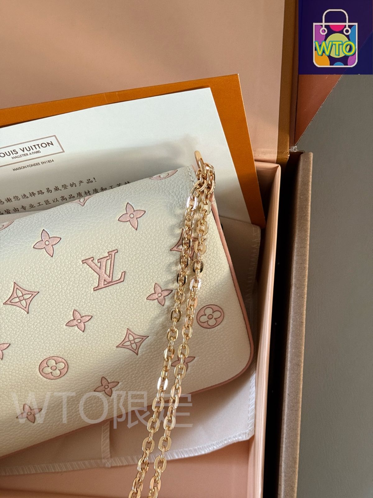 今日特価】Louis Vuitton ルイ・ヴィトン スリーインワン 三件