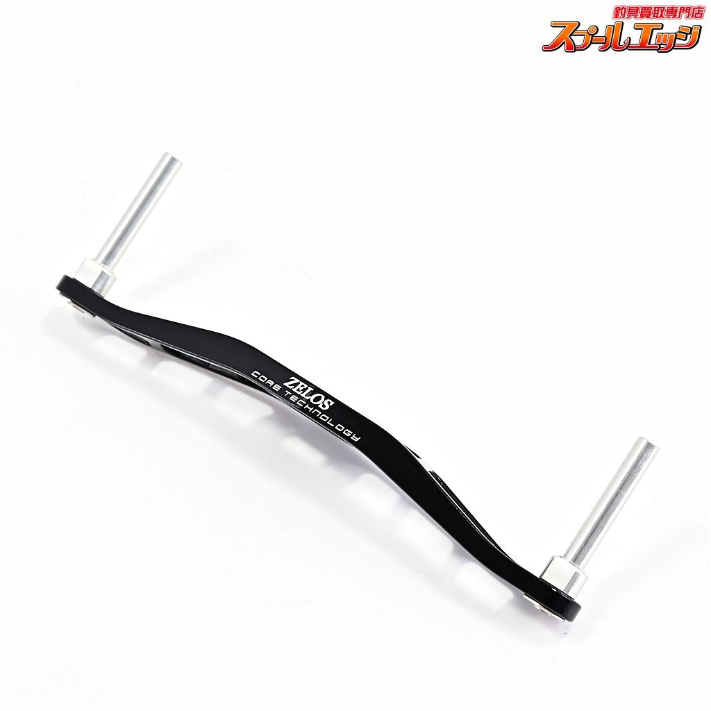 シマノ左ナット付 ブラック